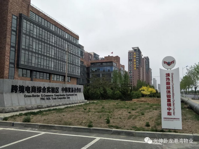 九五至尊VI-老品牌值得信任!