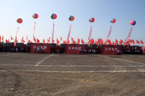 九五至尊VI-老品牌值得信任!