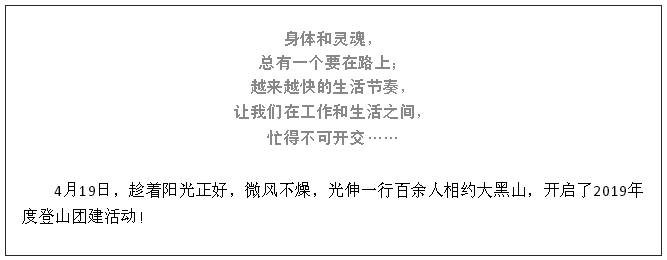 九五至尊VI-老品牌值得信任!