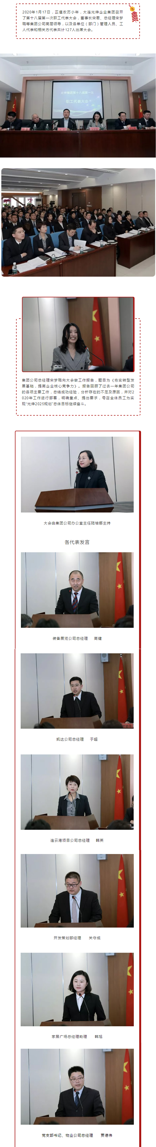 九五至尊VI-老品牌值得信任!