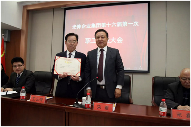 九五至尊VI-老品牌值得信任!