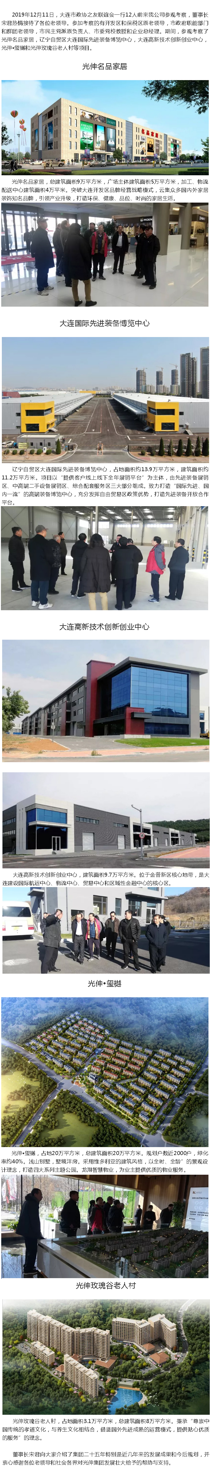 九五至尊VI-老品牌值得信任!