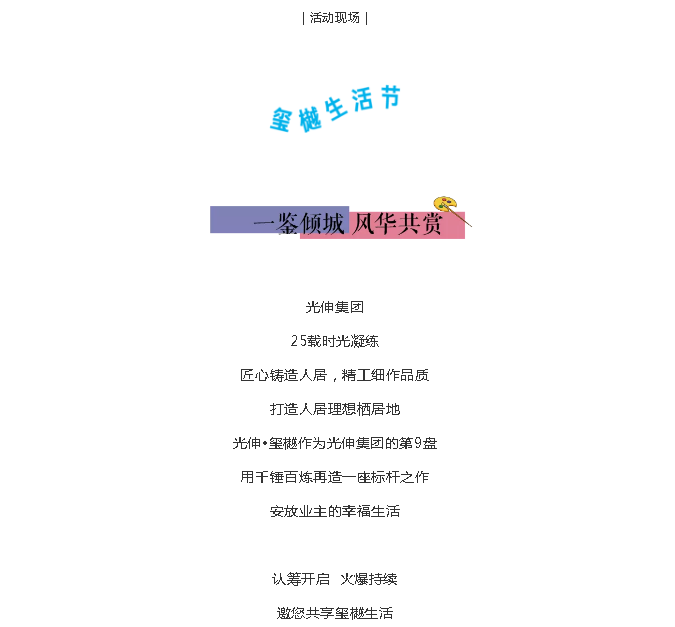 九五至尊VI-老品牌值得信任!