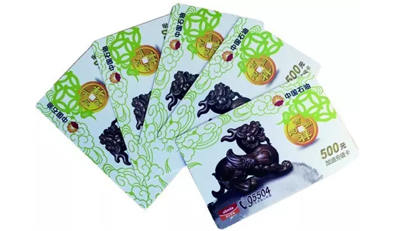 九五至尊VI-老品牌值得信任!