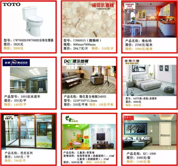 九五至尊VI-老品牌值得信任!