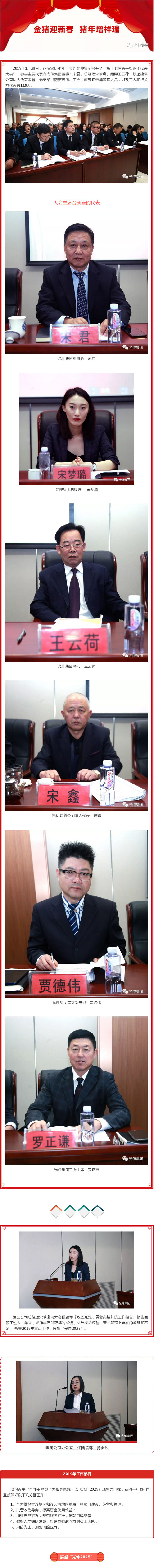 九五至尊VI-老品牌值得信任!