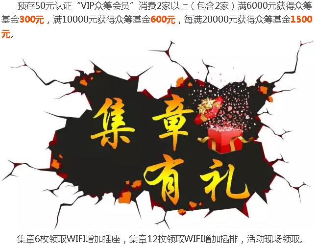 九五至尊VI-老品牌值得信任!