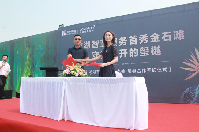 九五至尊VI-老品牌值得信任!