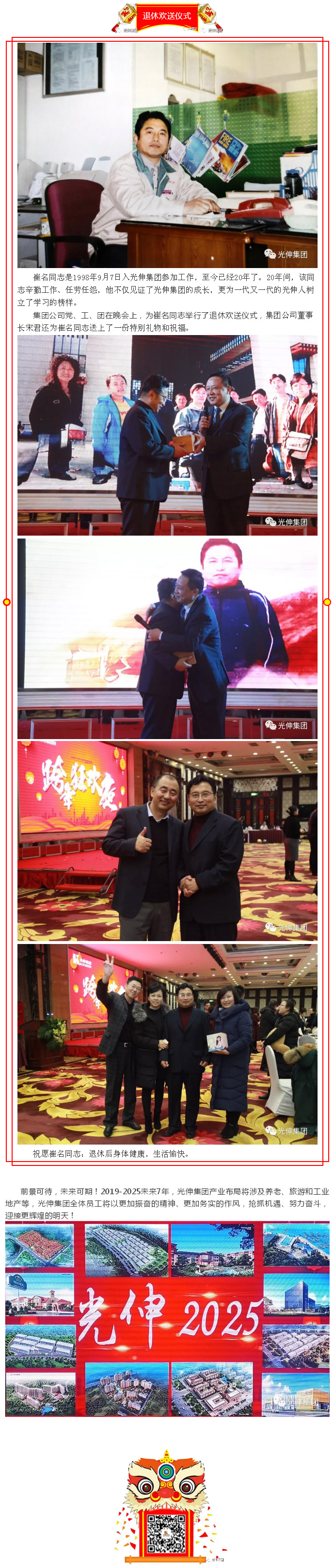 九五至尊VI-老品牌值得信任!