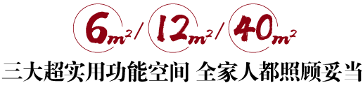 九五至尊VI-老品牌值得信任!