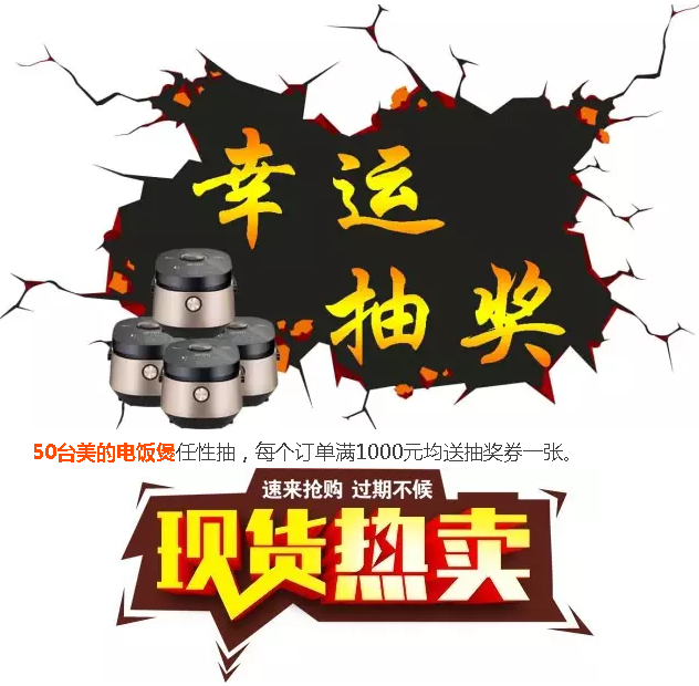 九五至尊VI-老品牌值得信任!