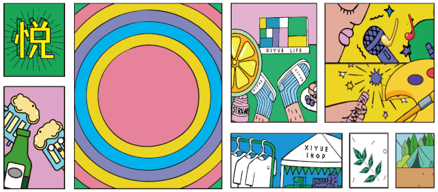 九五至尊VI-老品牌值得信任!