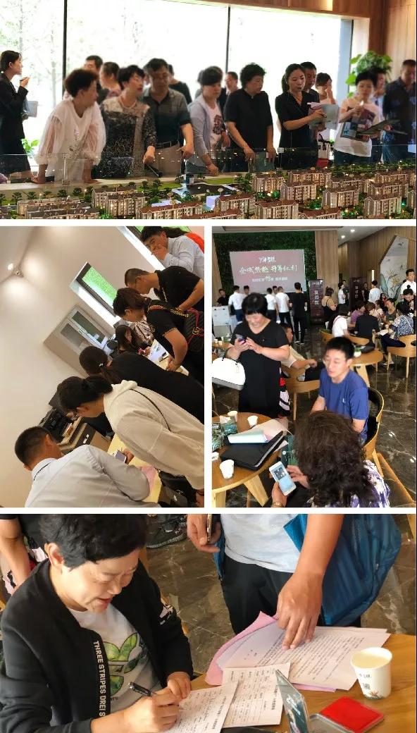 九五至尊VI-老品牌值得信任!