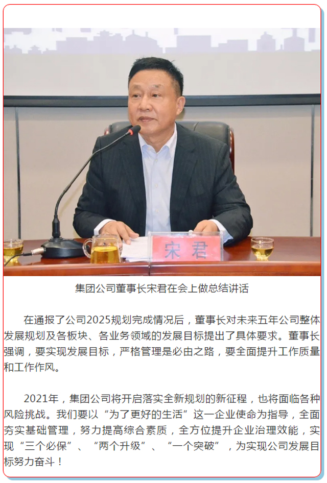 九五至尊VI-老品牌值得信任!