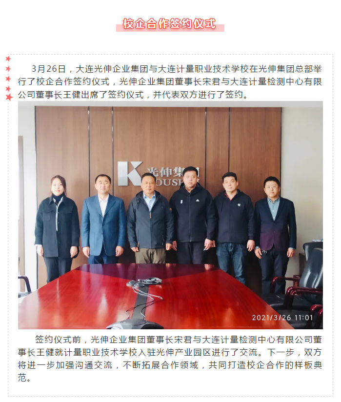 九五至尊VI-老品牌值得信任!