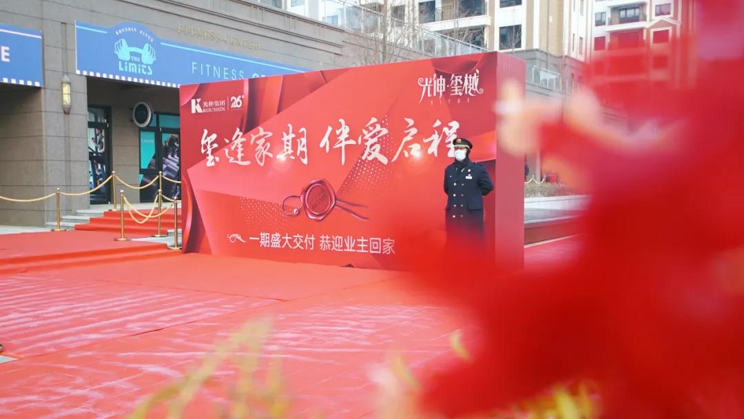 九五至尊VI-老品牌值得信任!