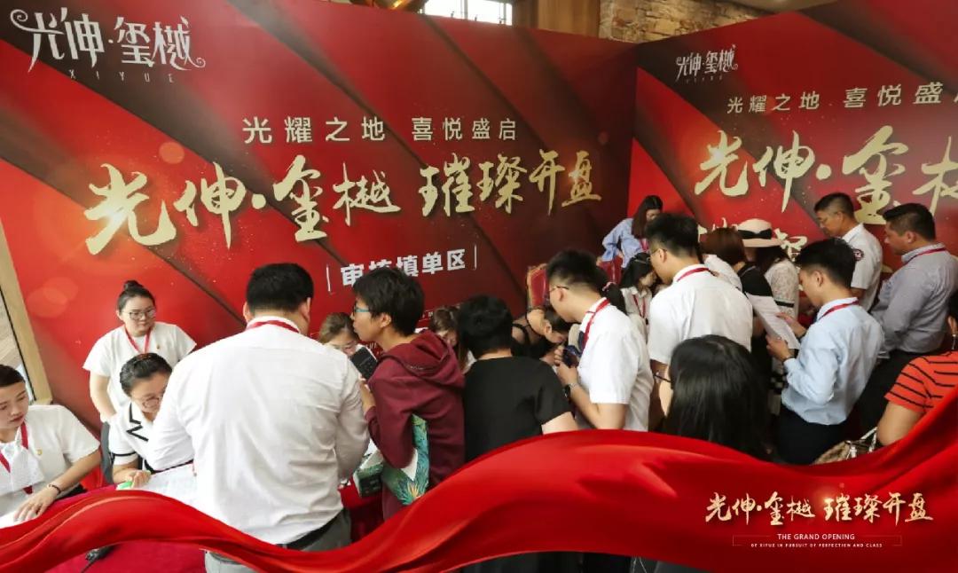 九五至尊VI-老品牌值得信任!