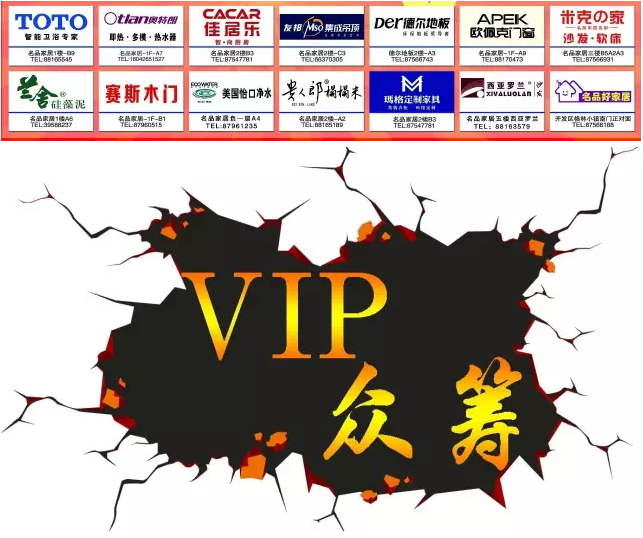 九五至尊VI-老品牌值得信任!