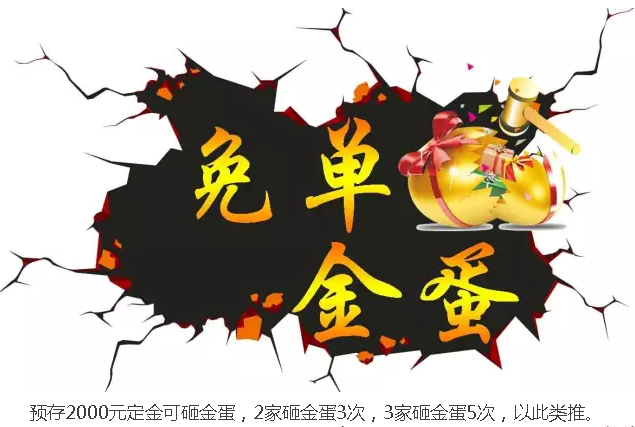 九五至尊VI-老品牌值得信任!