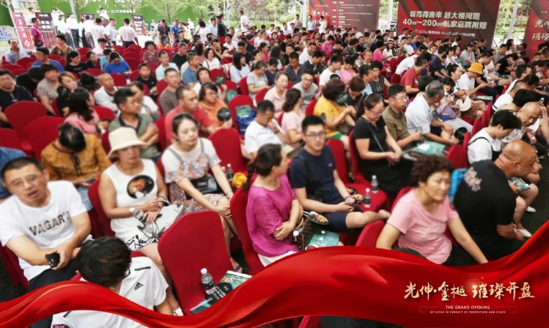 九五至尊VI-老品牌值得信任!