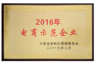 c65d19e4581cf82bd8686a35607f86cf