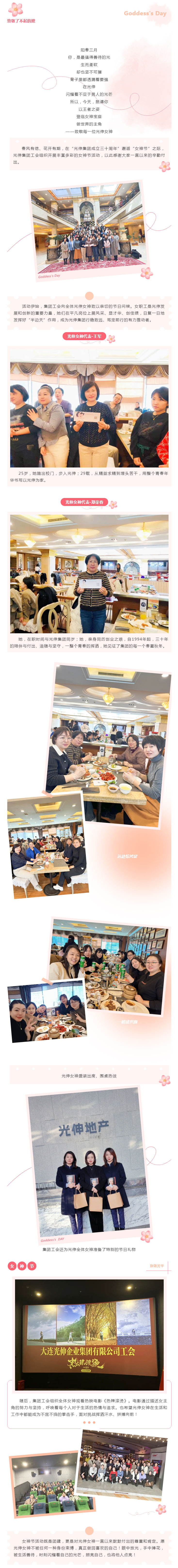 九五至尊VI-老品牌值得信任!