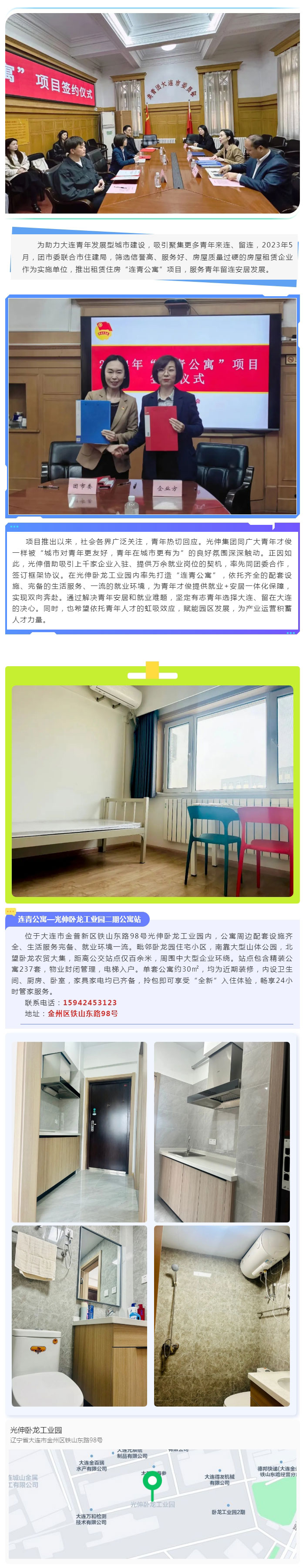 九五至尊VI-老品牌值得信任!